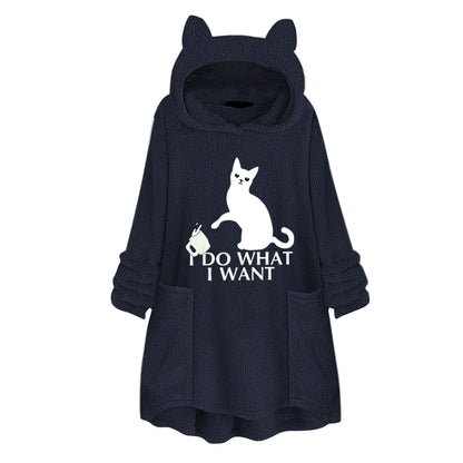 Hooded Kitty-Cat Reversible Pullover