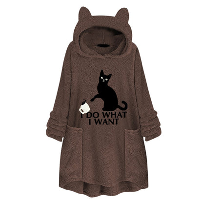 Hooded Kitty-Cat Reversible Pullover