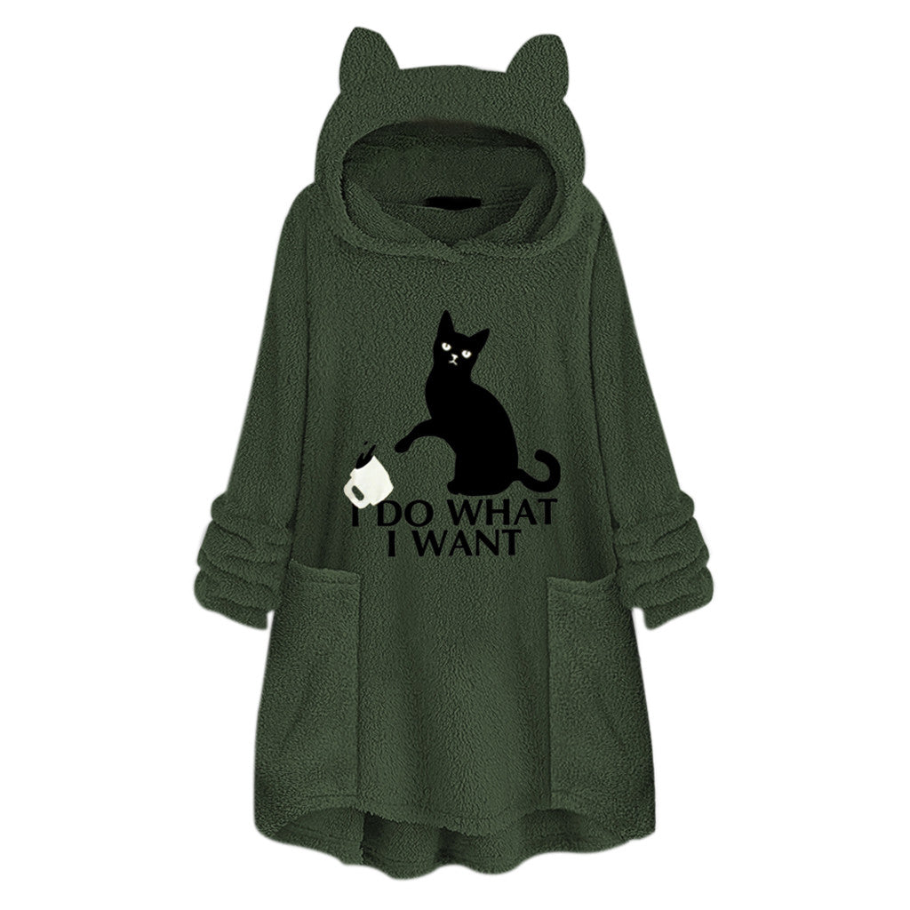 Hooded Kitty-Cat Reversible Pullover