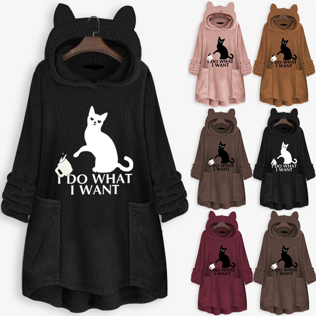 Hooded Kitty-Cat Reversible Pullover