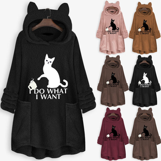 Hooded Kitty-Cat Reversible Pullover