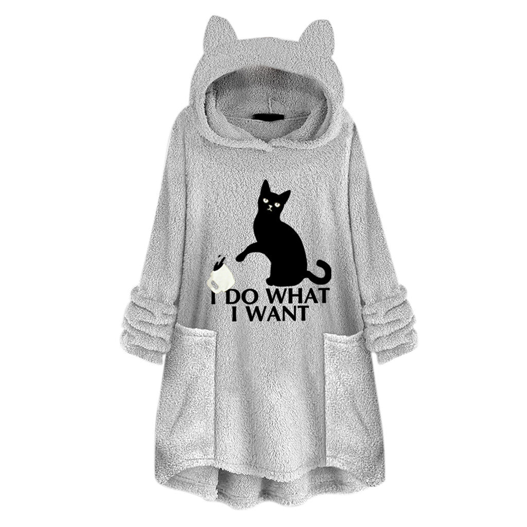 Hooded Kitty-Cat Reversible Pullover