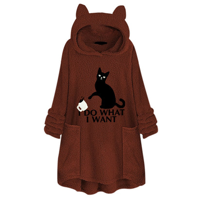 Hooded Kitty-Cat Reversible Pullover