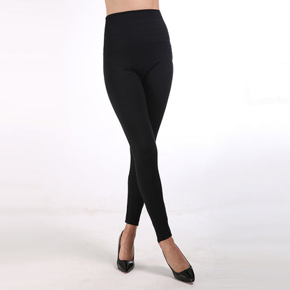 Seamless High Waist Cropped Leggings (Shapewear)